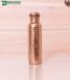 Hammered Copper Bottle Pure Vessel